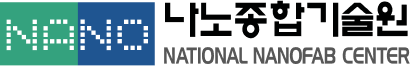 National NanoFab Center (NNFC)